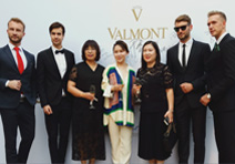 英富尔年会——